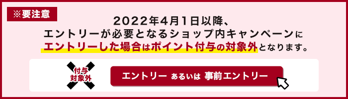 ショッピング ふるなび ふるさと納税 ひのきの 大人の道具箱 Cセット 静岡県藤枝市