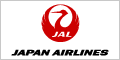JAL（ジャル）日本航空 国内線航空券